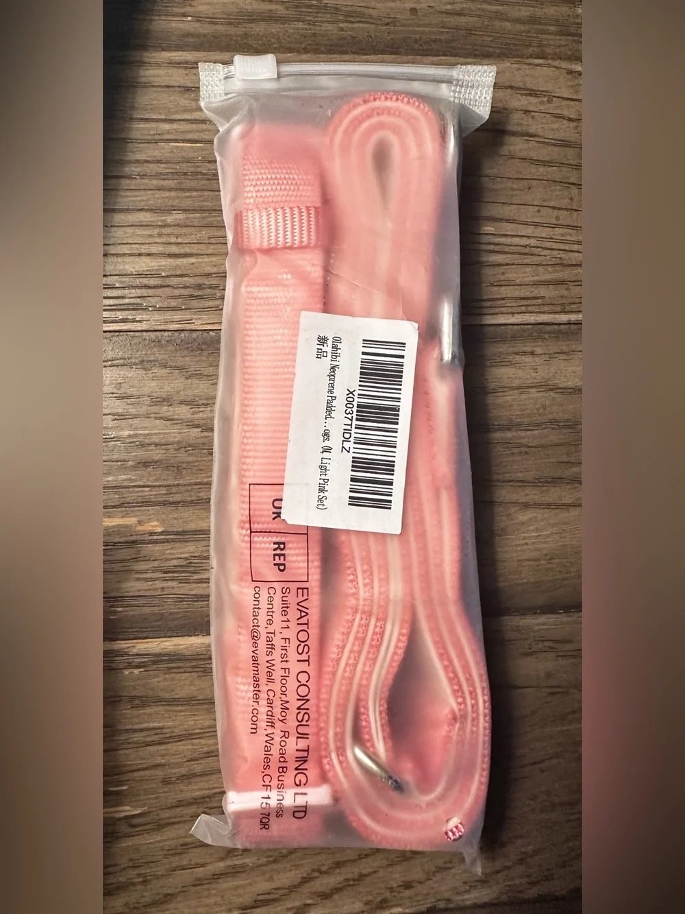 Light Pink Nylon Pet Leash with Metal Hardware